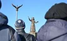 новини всички