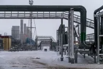 Як живе місто Газпрому місто
