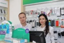 работих асистент