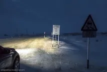Як живе місто Газпрому місто