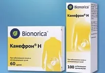 Канефрон при набряках інструкція із застосування Канефрон