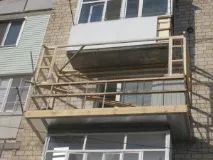 остъклите ръце