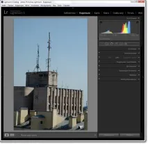 lightroom обработвам