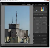 lightroom lightroom