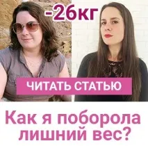 Калорійність дині, користь та шкода продукту продукту