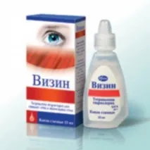 візін