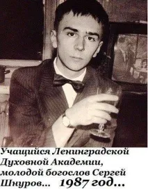 майбутнього