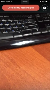 Камера в Periscope повертаємо, вмикаємо фронтальну periscope