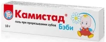 Камістад бебі (Kamistad Baby) гель для дітей, інструкція та відгуки kamistad
