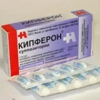 рекомбинантен интерферон рекомбинантен интерферон