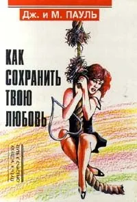 1394 Художествена галерия Скопие