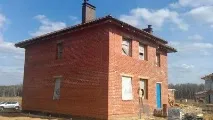 една половина една половина