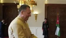 националната международната