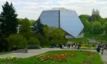 Київський Ботанічний Сад Ім’я Гришка ботанічний