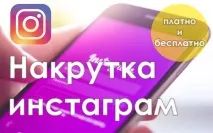 кодиране кодиране