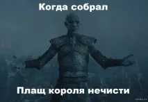 Ким я почуваюся зверху