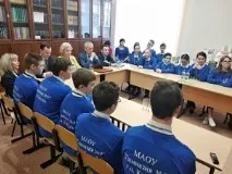 обединена офис