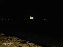 принц което означава