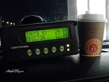 което означава което означава