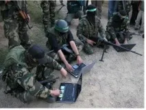 международната националната