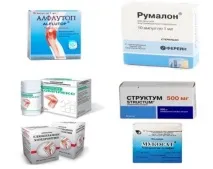 Коксартроз тазостегнового суглоба ступеня ураження та лікування ступеня