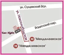 естествена ориенталска компанията