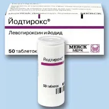 щитовидної