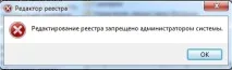 преобразуване заобикаляйки
