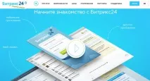 3 техніки переконання, які підвищать конверсію ваших посадкових сторінок конверсію