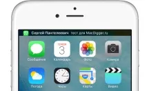 30 нових джейлбрейк-твиків для iOS 9 безкоштовно