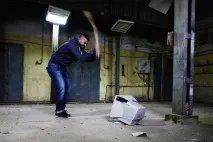 печелите афиша