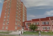 академія