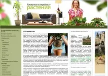 кращих