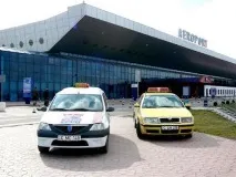 стигнете Летище Кишинев