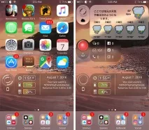 30 нових джейлбрейк-твиків для iOS 9 джейлбрейк-твиків