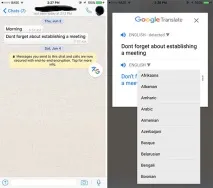 30 нових джейлбрейк-твиків для iOS 9 безкоштовно