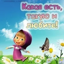 правила правила