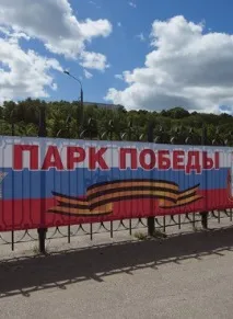 Афіша Нижньому Новгороді - Куди сходити в НижньомуНовгороді, KUDANN куди