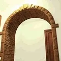 атика думи