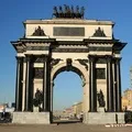 думи атика