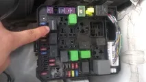 активиране мъгла