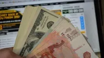 стратегии най-добрите