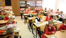 Авторитарний стиль викладання авторитарний
