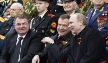 армия армия