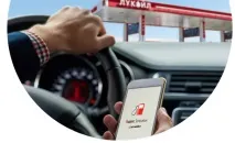 Акції та конкурси «Яндекс» () 2019 конкурси