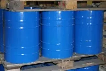 Арзаміт-5 - ТОВ НВФ Хімзахист хімзахист