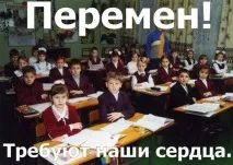 запазила ностра