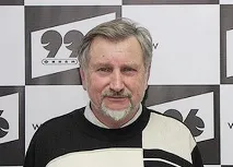 александър александър