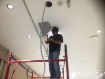 силен