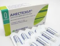 приложение цена